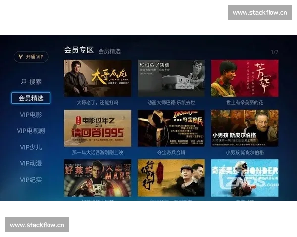 畅享精彩赛事体验尽在ayx爱游戏app登录入口官方平台