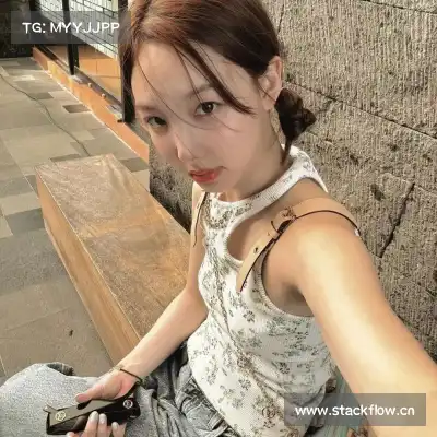 庞真兰